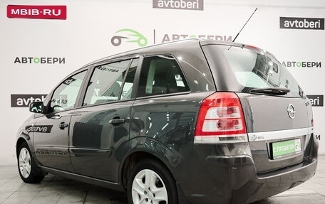 Opel Zafira B, 2013 год, 1 062 000 рублей, 7 фотография