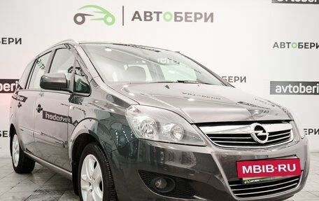 Opel Zafira B, 2013 год, 1 062 000 рублей, 3 фотография