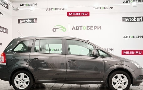 Opel Zafira B, 2013 год, 1 062 000 рублей, 4 фотография