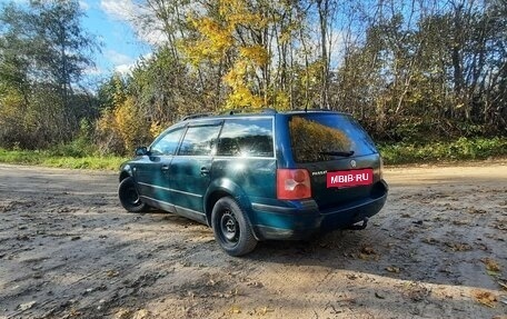 Volkswagen Passat B5+ рестайлинг, 2001 год, 400 000 рублей, 4 фотография