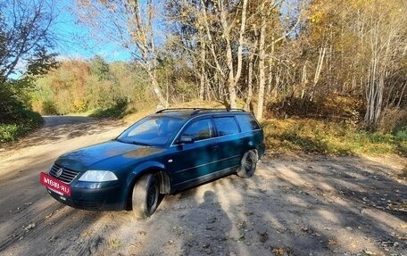 Volkswagen Passat B5+ рестайлинг, 2001 год, 400 000 рублей, 3 фотография