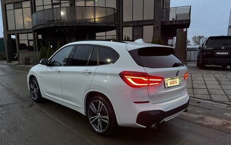 BMW X1, 2018 год, 2 450 000 рублей, 7 фотография