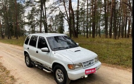 KIA Sportage IV рестайлинг, 1995 год, 450 000 рублей, 3 фотография