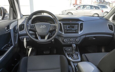 Hyundai Creta I рестайлинг, 2020 год, 2 199 000 рублей, 6 фотография