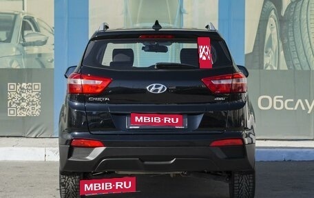 Hyundai Creta I рестайлинг, 2020 год, 2 199 000 рублей, 4 фотография