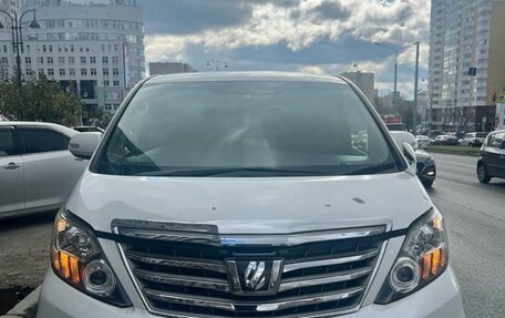 Toyota Alphard III, 2012 год, 2 650 000 рублей, 3 фотография