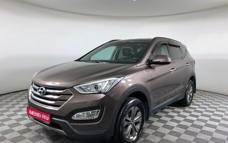 Hyundai Santa Fe III рестайлинг, 2014 год, 1 985 000 рублей, 1 фотография