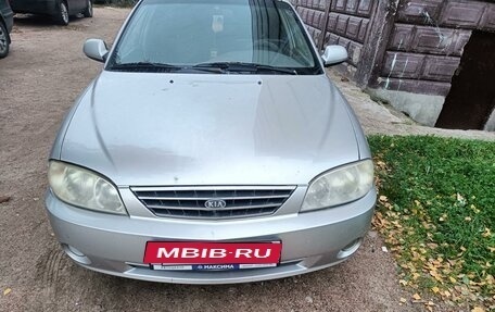 KIA Spectra II (LD), 2008 год, 300 000 рублей, 1 фотография