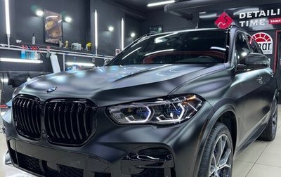 BMW X5, 2021 год, 8 800 000 рублей, 1 фотография