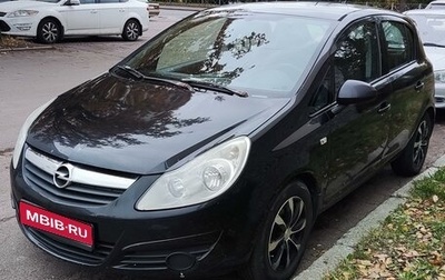 Opel Corsa D, 2008 год, 450 000 рублей, 1 фотография