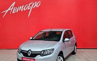 Renault Sandero II рестайлинг, 2015 год, 695 000 рублей, 1 фотография