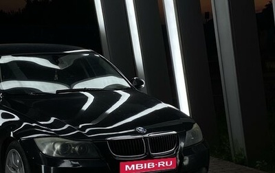 BMW 3 серия, 2006 год, 1 190 000 рублей, 1 фотография