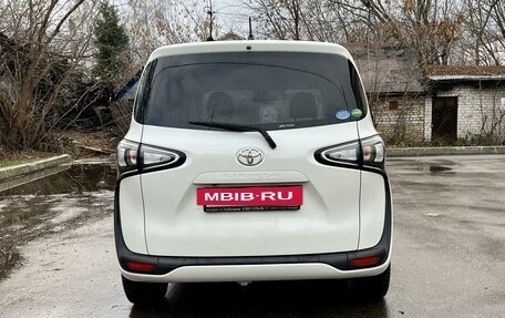 Toyota Sienta II, 2018 год, 1 920 000 рублей, 3 фотография