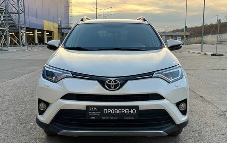 Toyota RAV4, 2018 год, 2 595 000 рублей, 2 фотография