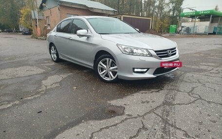 Honda Accord IX рестайлинг, 2013 год, 1 530 000 рублей, 7 фотография