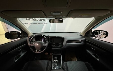 Mitsubishi Outlander III рестайлинг 3, 2020 год, 2 730 000 рублей, 10 фотография