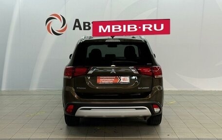 Mitsubishi Outlander III рестайлинг 3, 2020 год, 2 730 000 рублей, 7 фотография