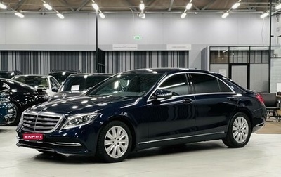 Mercedes-Benz S-Класс, 2017 год, 4 000 000 рублей, 1 фотография