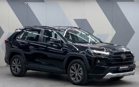 Toyota RAV4, 2023 год, 4 800 000 рублей, 3 фотография