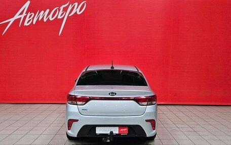 KIA Rio IV, 2020 год, 1 435 000 рублей, 4 фотография