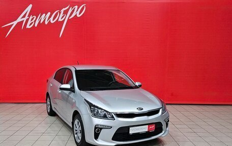 KIA Rio IV, 2020 год, 1 435 000 рублей, 7 фотография