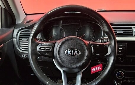 KIA Rio IV, 2020 год, 1 435 000 рублей, 11 фотография