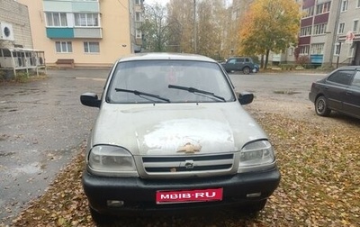 Chevrolet Niva I рестайлинг, 2007 год, 270 000 рублей, 1 фотография