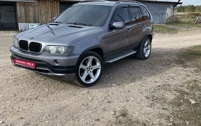 BMW X5, 2001 год, 930 000 рублей, 1 фотография