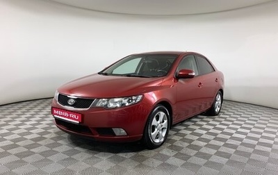 KIA Cerato III, 2010 год, 789 000 рублей, 1 фотография