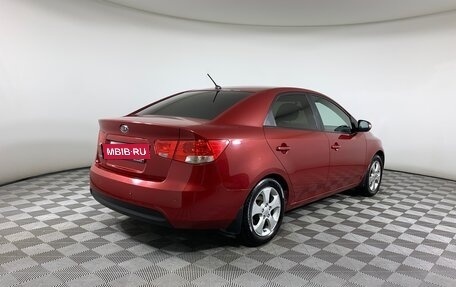 KIA Cerato III, 2010 год, 789 000 рублей, 5 фотография