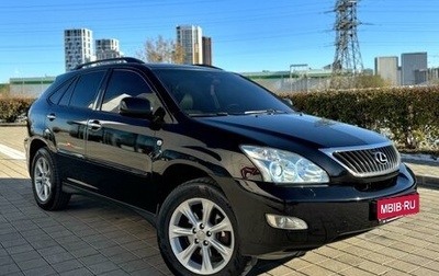 Lexus RX II рестайлинг, 2008 год, 1 640 000 рублей, 1 фотография