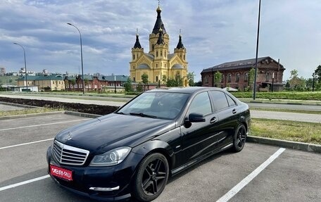 Mercedes-Benz C-Класс, 2012 год, 1 800 000 рублей, 1 фотография