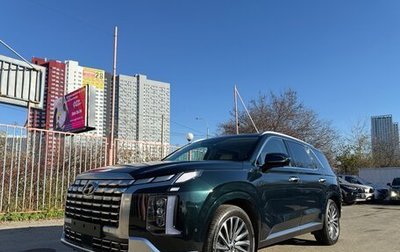 Hyundai Palisade I, 2023 год, 7 500 000 рублей, 1 фотография