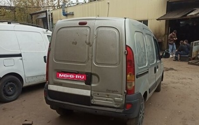 Renault Kangoo II рестайлинг, 2006 год, 375 000 рублей, 1 фотография