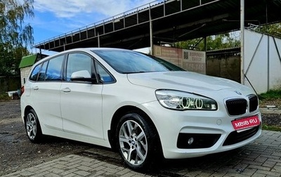 BMW 2 серия Grand Tourer F46 рестайлинг, 2017 год, 2 580 000 рублей, 1 фотография