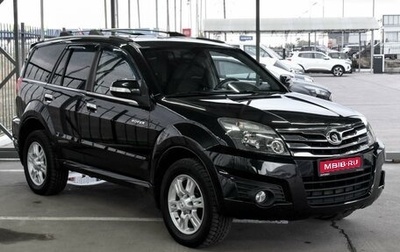 Great Wall Hover H3 I, 2014 год, 1 155 000 рублей, 1 фотография