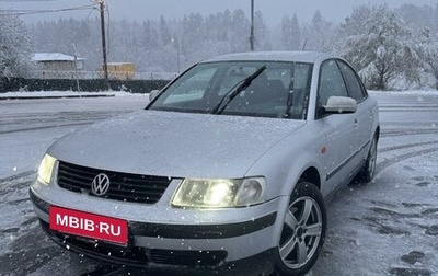 Volkswagen Passat B5+ рестайлинг, 1999 год, 600 000 рублей, 1 фотография