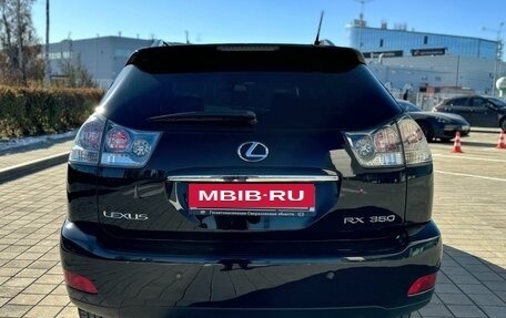 Lexus RX II рестайлинг, 2008 год, 1 640 000 рублей, 4 фотография