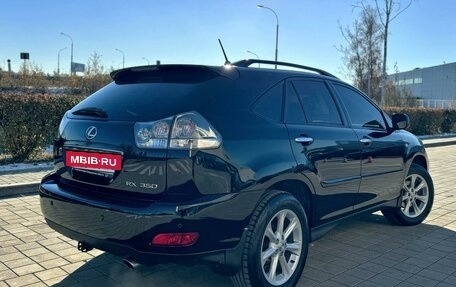 Lexus RX II рестайлинг, 2008 год, 1 640 000 рублей, 3 фотография