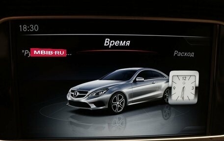 Mercedes-Benz E-Класс, 2016 год, 2 495 000 рублей, 17 фотография