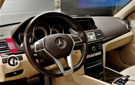 Mercedes-Benz E-Класс, 2016 год, 2 495 000 рублей, 13 фотография