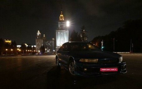 Mitsubishi Galant VIII, 1999 год, 380 000 рублей, 4 фотография