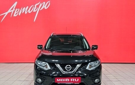 Nissan X-Trail, 2015 год, 1 999 000 рублей, 8 фотография