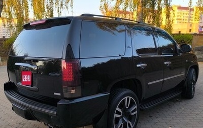 Chevrolet Tahoe III, 2011 год, 2 317 000 рублей, 1 фотография