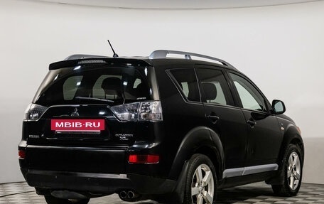 Mitsubishi Outlander III рестайлинг 3, 2008 год, 899 000 рублей, 5 фотография