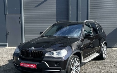 BMW X5, 2008 год, 1 840 000 рублей, 1 фотография