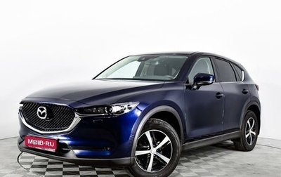 Mazda CX-5 II, 2019 год, 2 839 000 рублей, 1 фотография