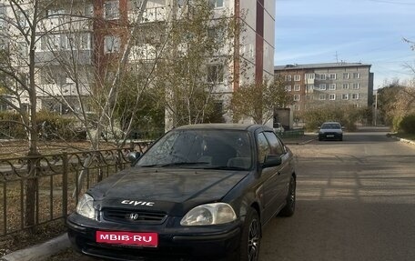 Honda Civic VII, 1996 год, 295 000 рублей, 1 фотография