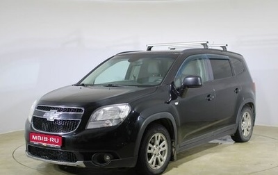 Chevrolet Orlando I, 2012 год, 1 250 000 рублей, 1 фотография