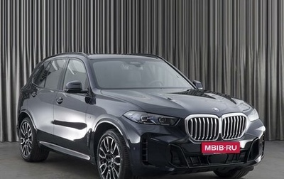 BMW X5, 2023 год, 14 290 000 рублей, 1 фотография